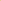 Boys Trouser Color Mustard ( Hello )